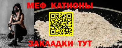 прущие грибы Конаково
