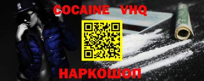 прущие грибы Конаково