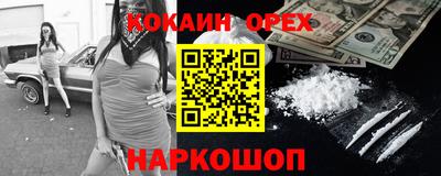 бутират Коммунар