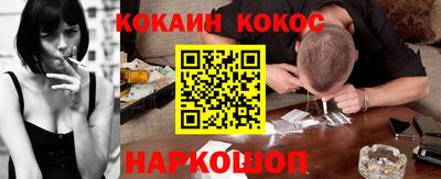 бутират Коммунар