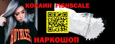 бутират Коммунар