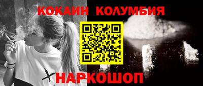 бутират Коммунар