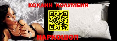 бутират Коммунар