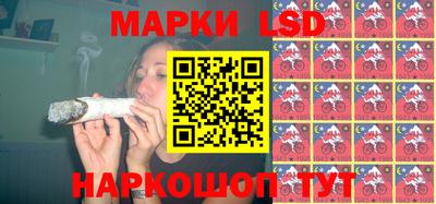 бутират Коммунар