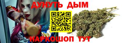 прущие грибы Конаково