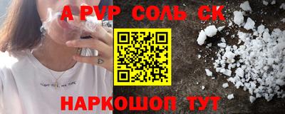 прущие грибы Конаково