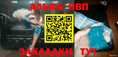 прущие грибы Конаково
