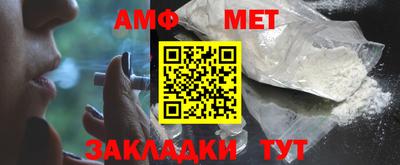 прущие грибы Конаково