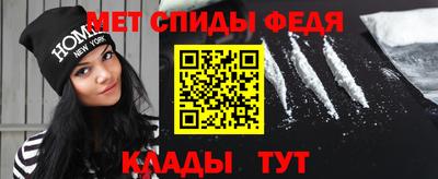 бутират Коммунар
