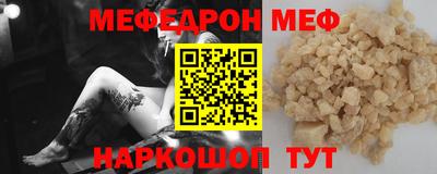 прущие грибы Конаково