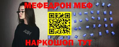 бутират Коммунар