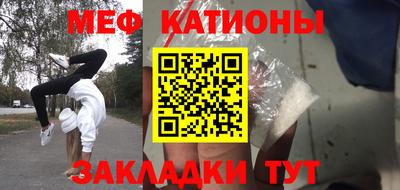 прущие грибы Конаково
